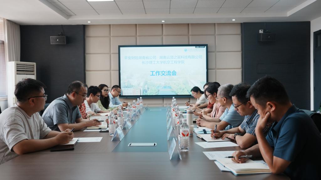 2025年新澳门原料网站