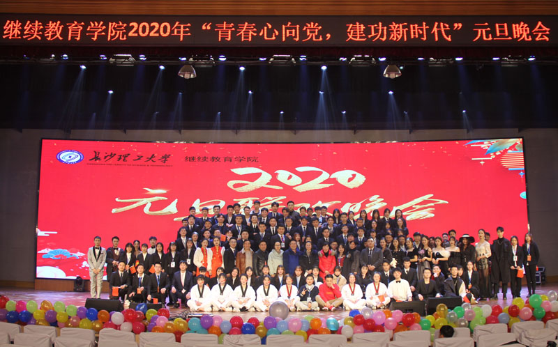 2025年新澳门原料网站