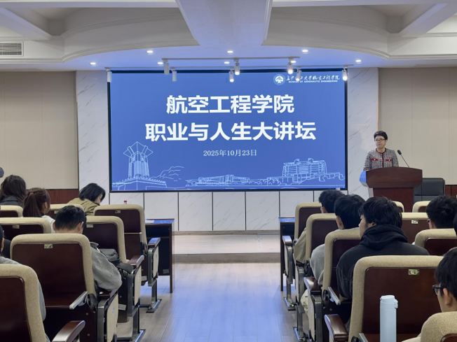 2025年新澳门原料网站