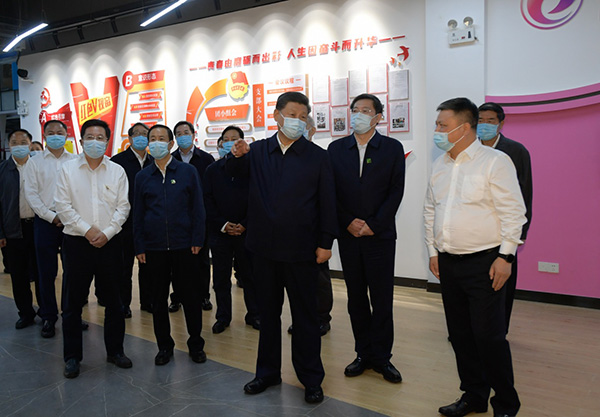 2025年新澳门原料网站