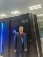 2025年新澳门原料网站