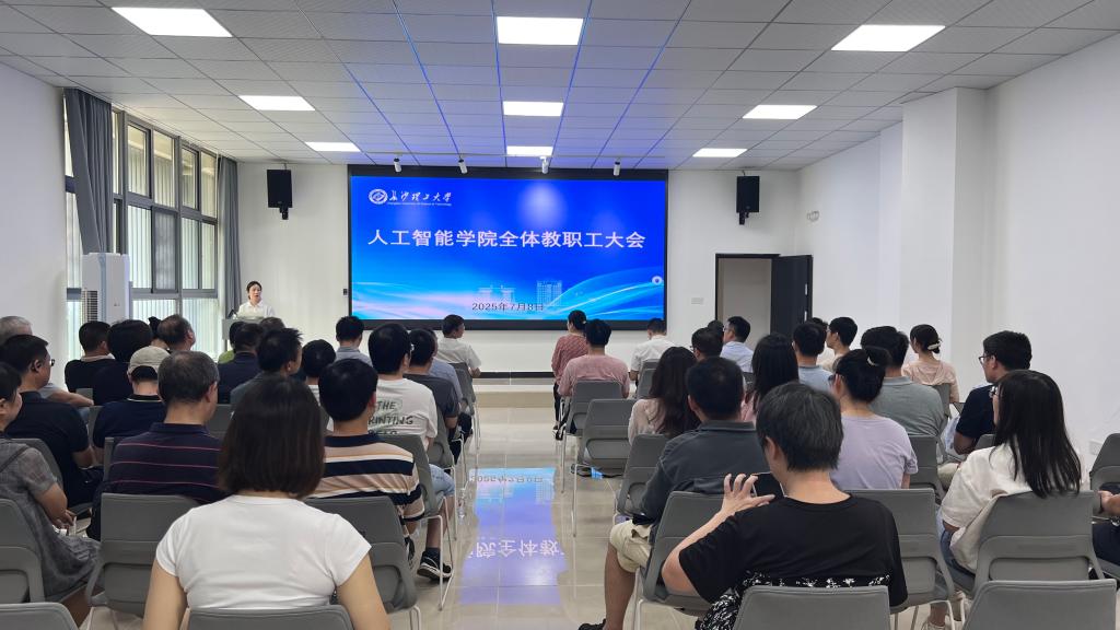 2025年新澳门原料网站