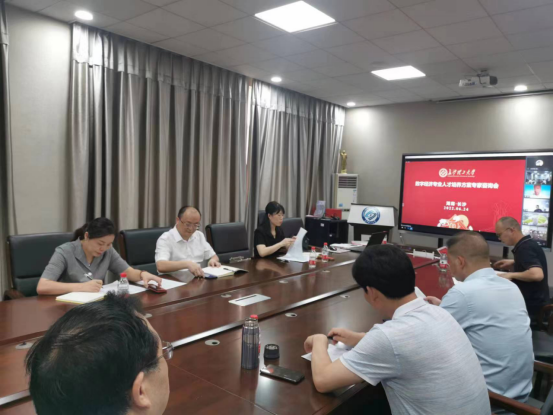 2025年新澳门原料网站