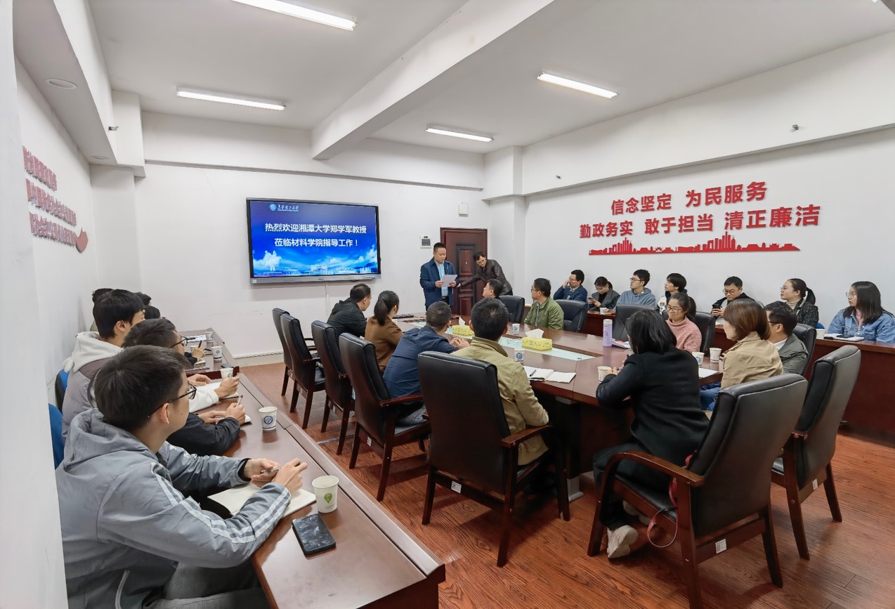 2025年新澳门原料网站