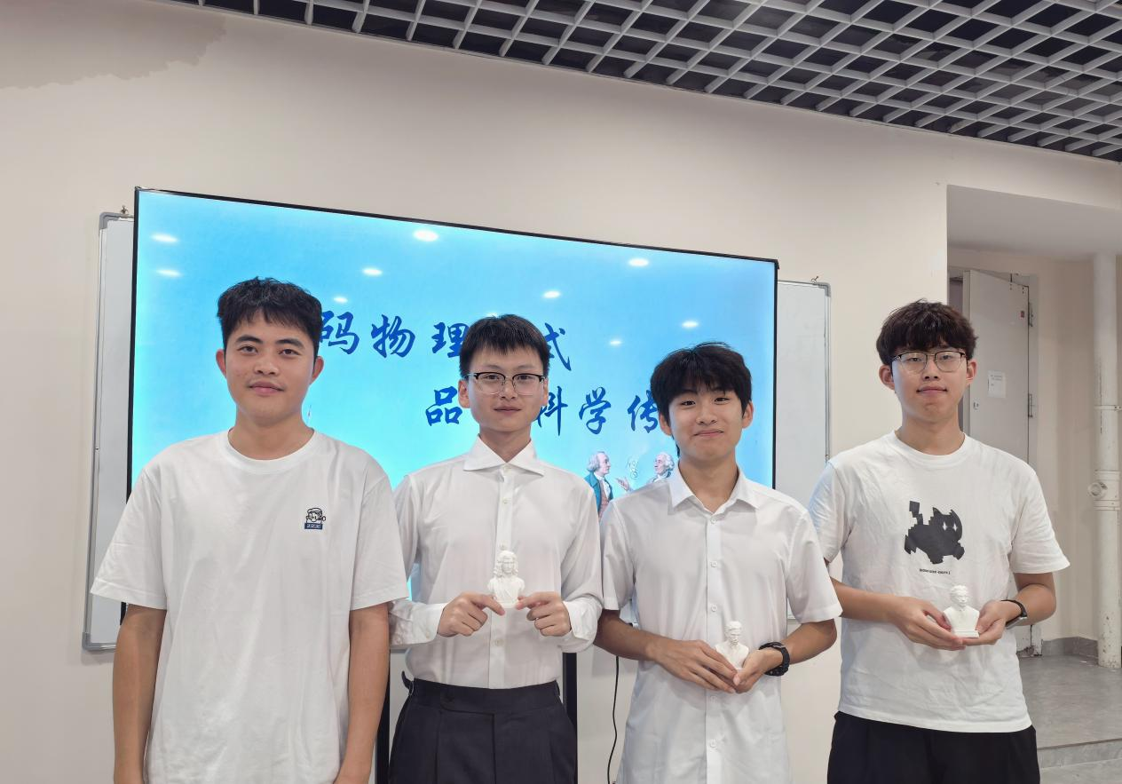 2025年新澳门原料网站