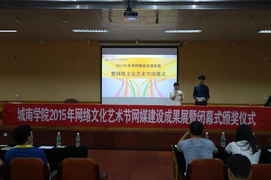 2025年新澳门原料网站