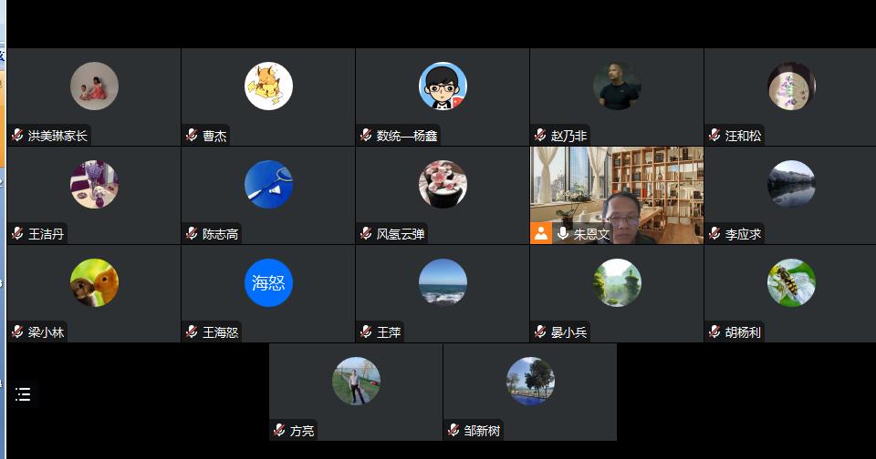 2025年新澳门原料网站