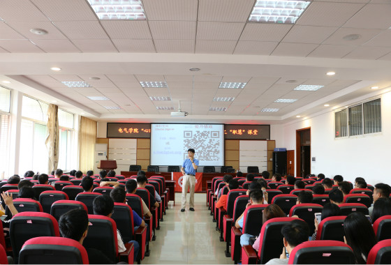 2025年新澳门原料网站