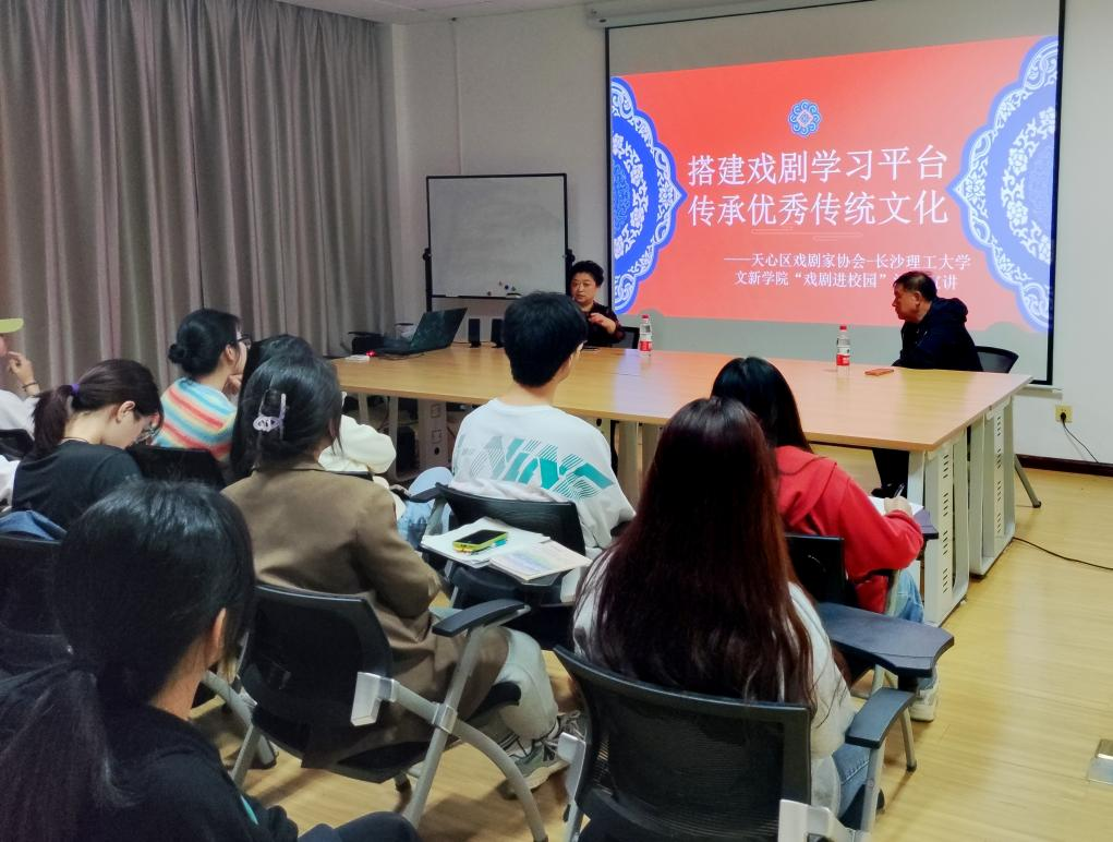 2025年新澳门原料网站