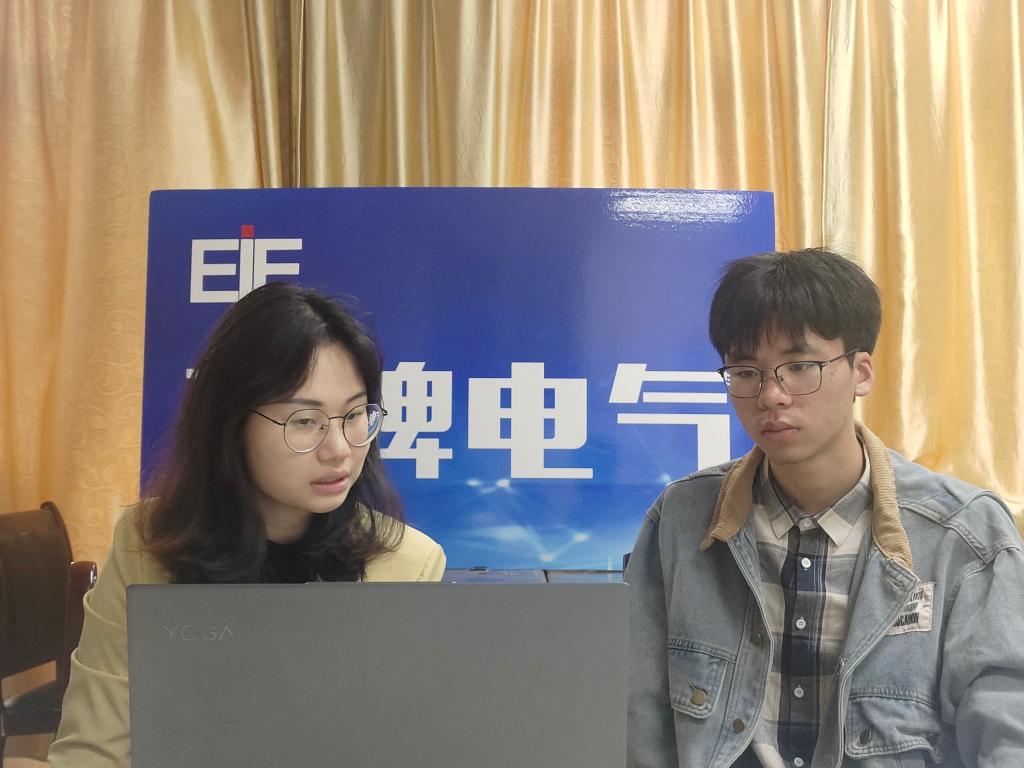 2025年新澳门原料网站