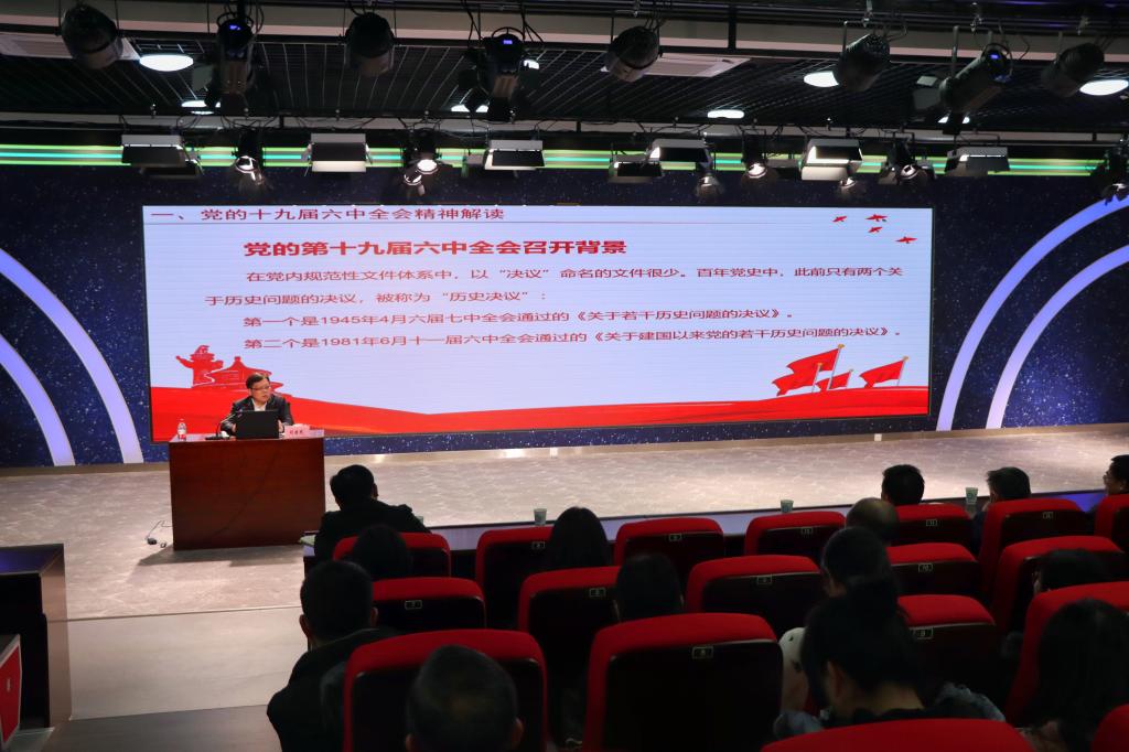 2025年新澳门原料网站