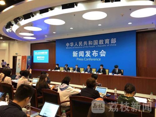 2025年新澳门原料网站