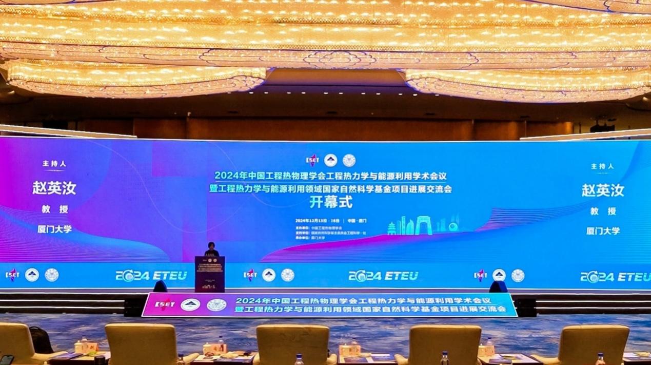 2025年新澳门原料网站