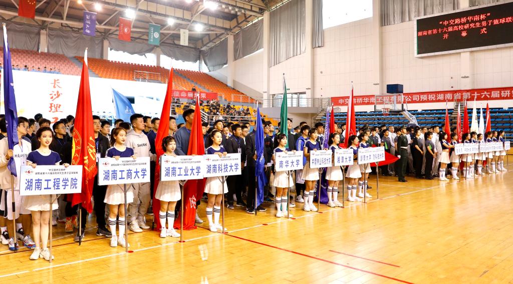 2025年新澳门原料网站