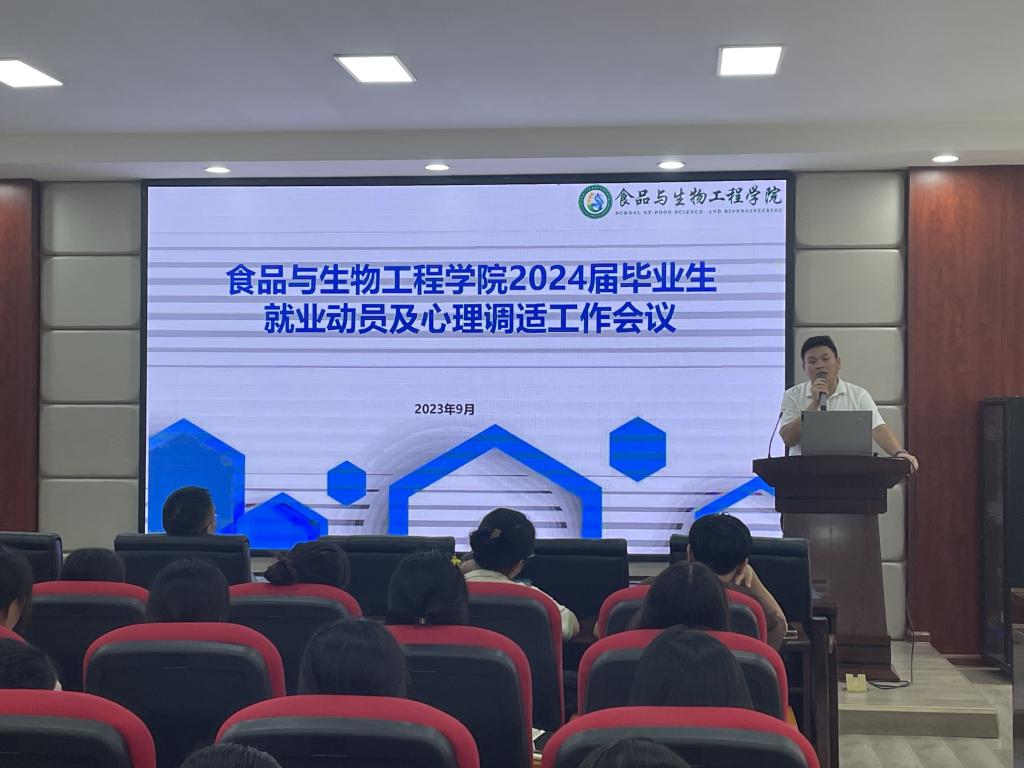 2025年新澳门原料网站