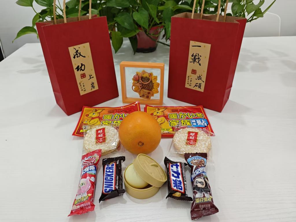 2025年新澳门原料网站