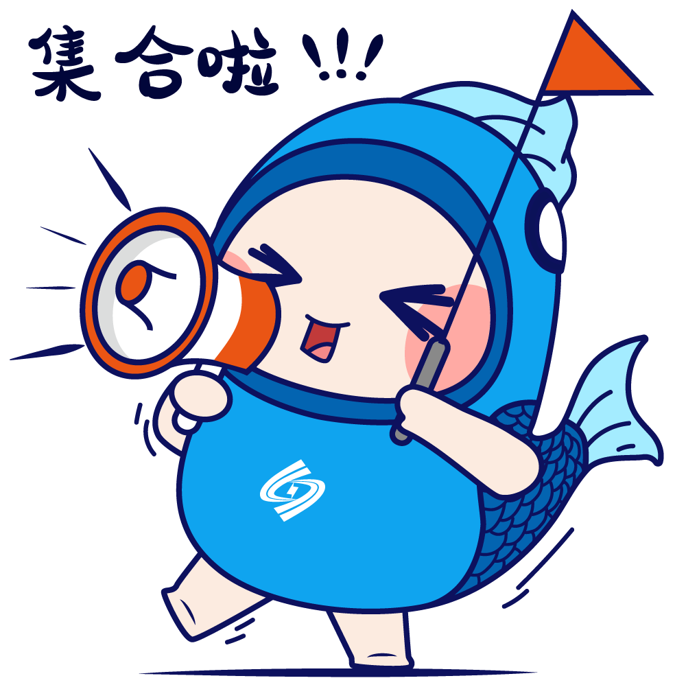 2025年新澳门原料网站