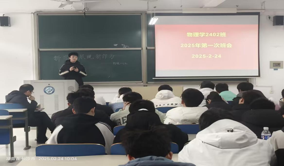 2025年新澳门原料网站