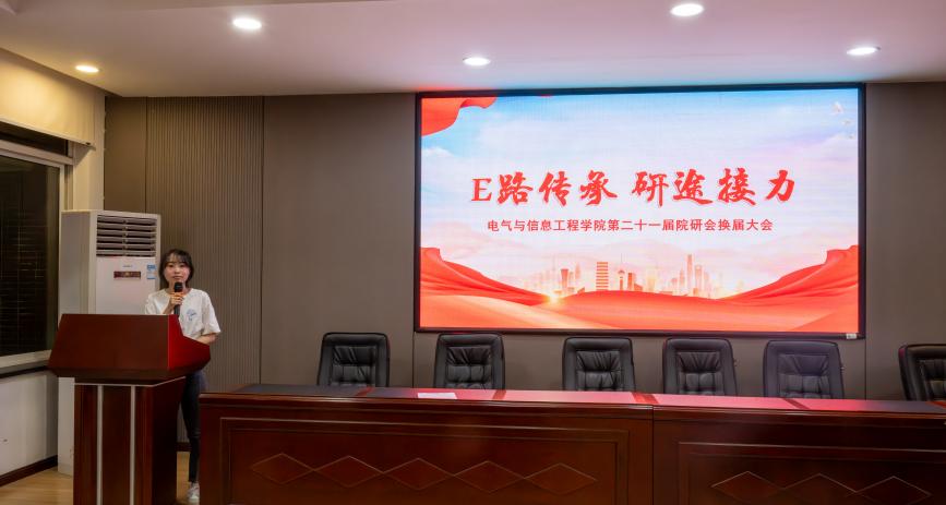 2025年新澳门原料网站