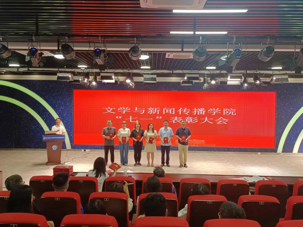 2025年新澳门原料网站