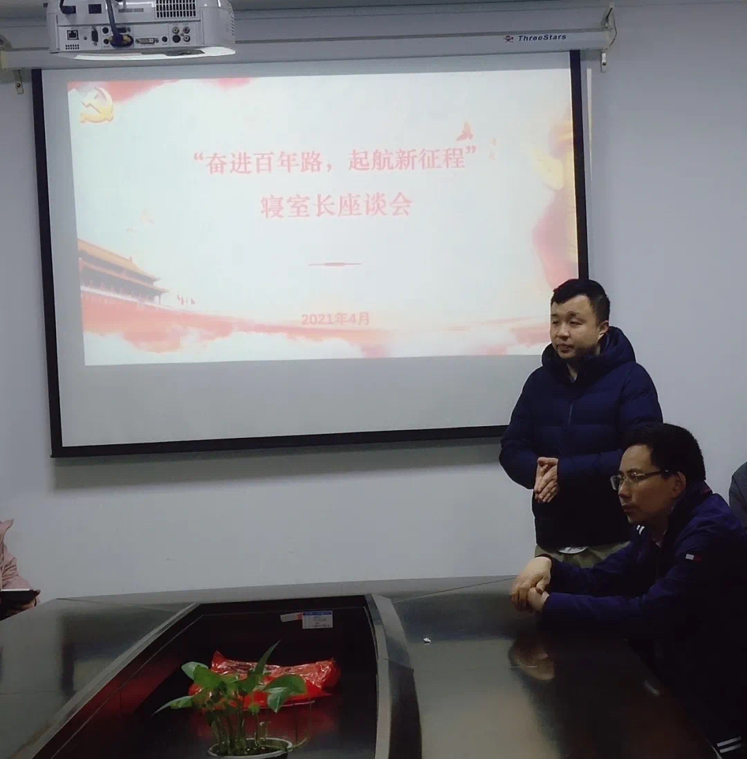 2025年新澳门原料网站