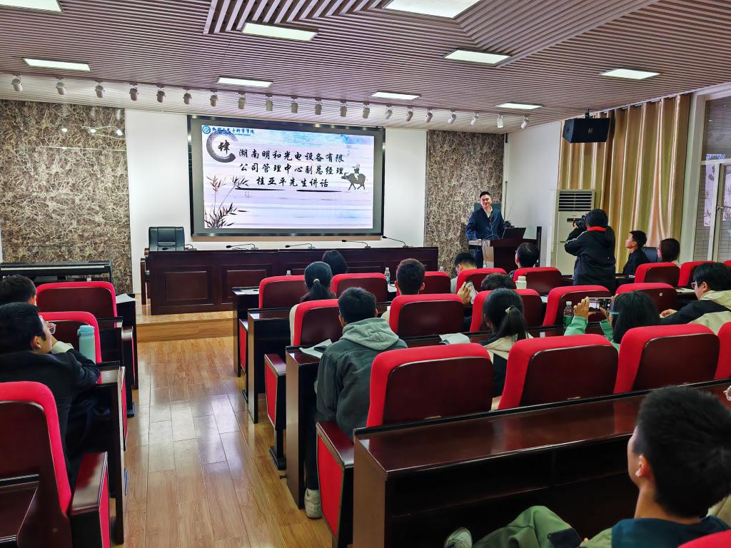 2025年新澳门原料网站