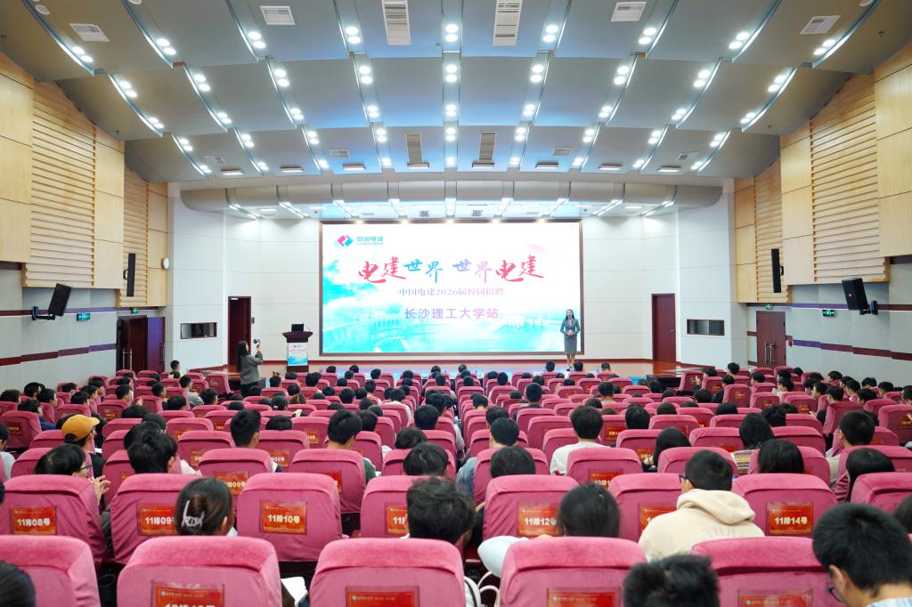 2025年新澳门原料网站