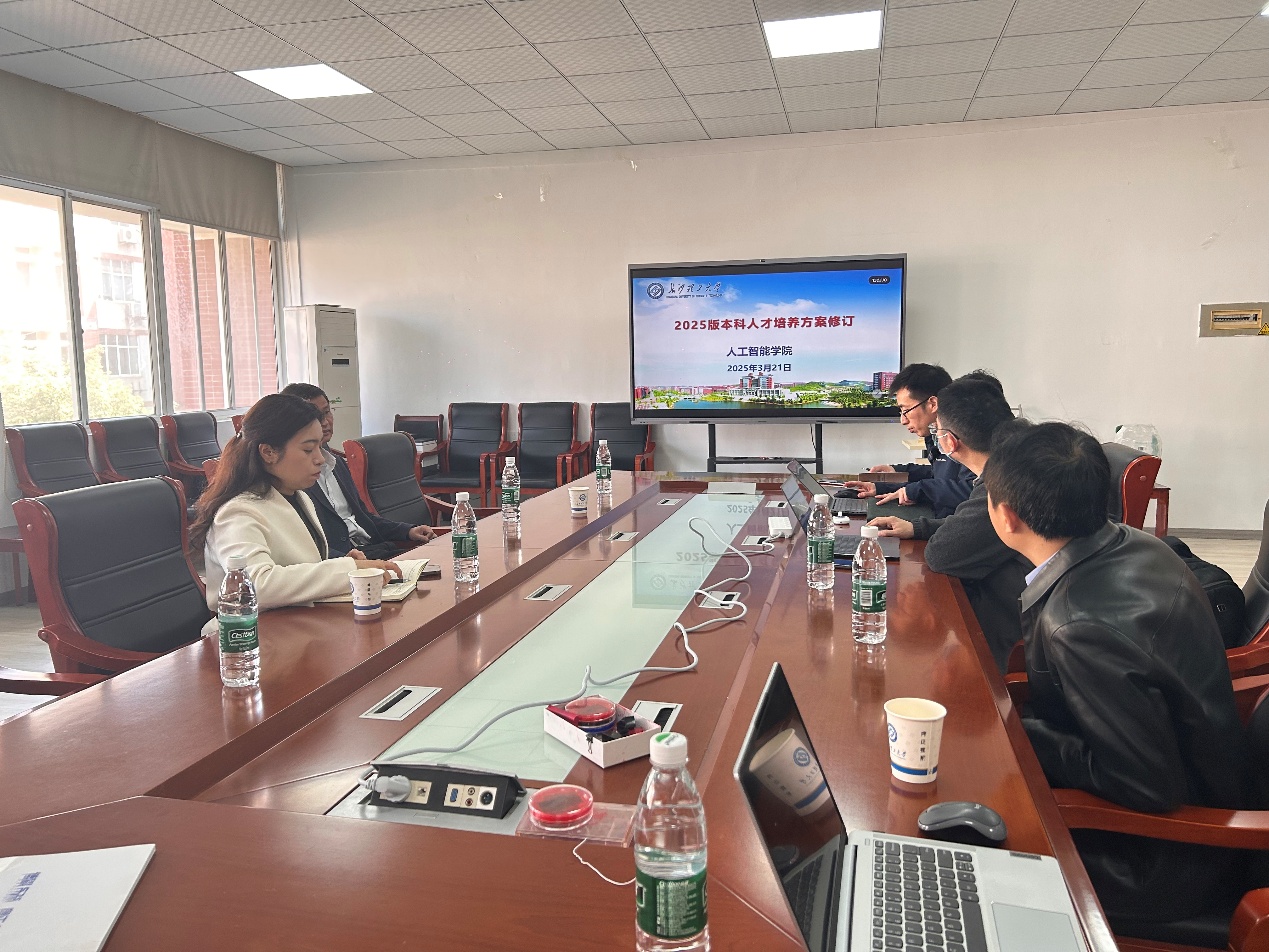 2025年新澳门原料网站