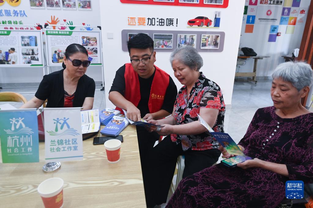 2025年新澳门原料网站