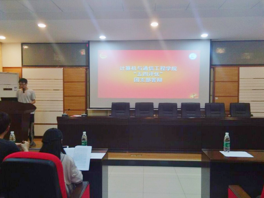 2025年新澳门原料网站