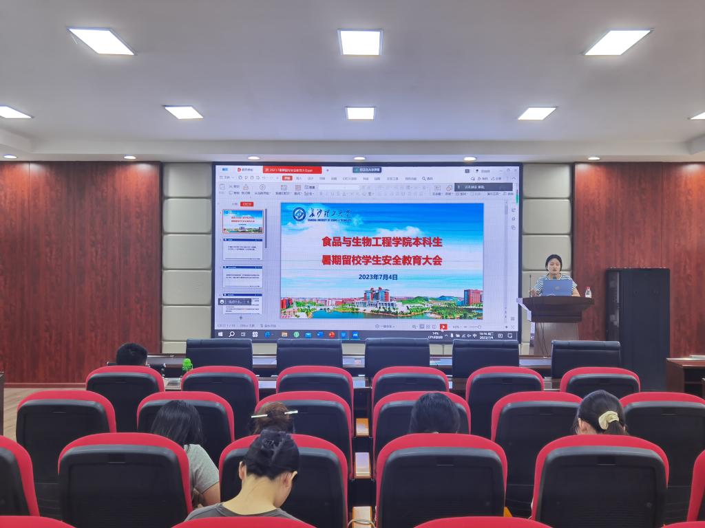 2025年新澳门原料网站