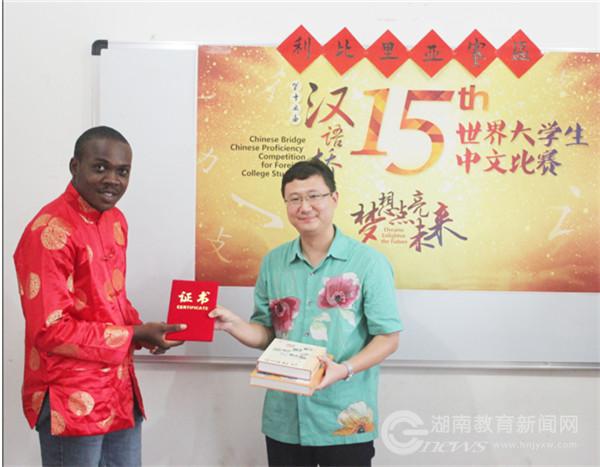 2025年新澳门原料网站