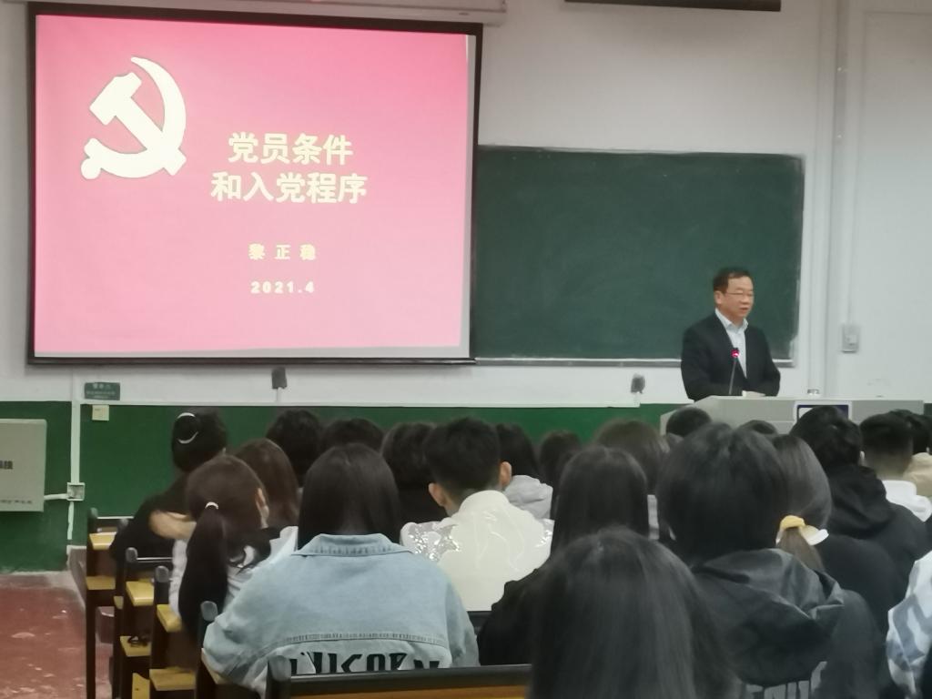 2025年新澳门原料网站