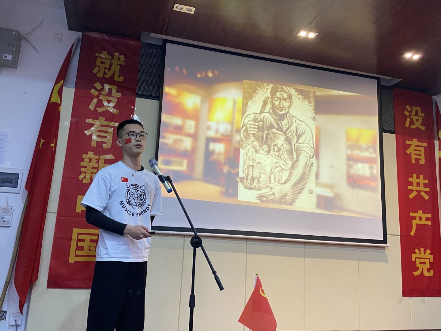 2025年新澳门原料网站
