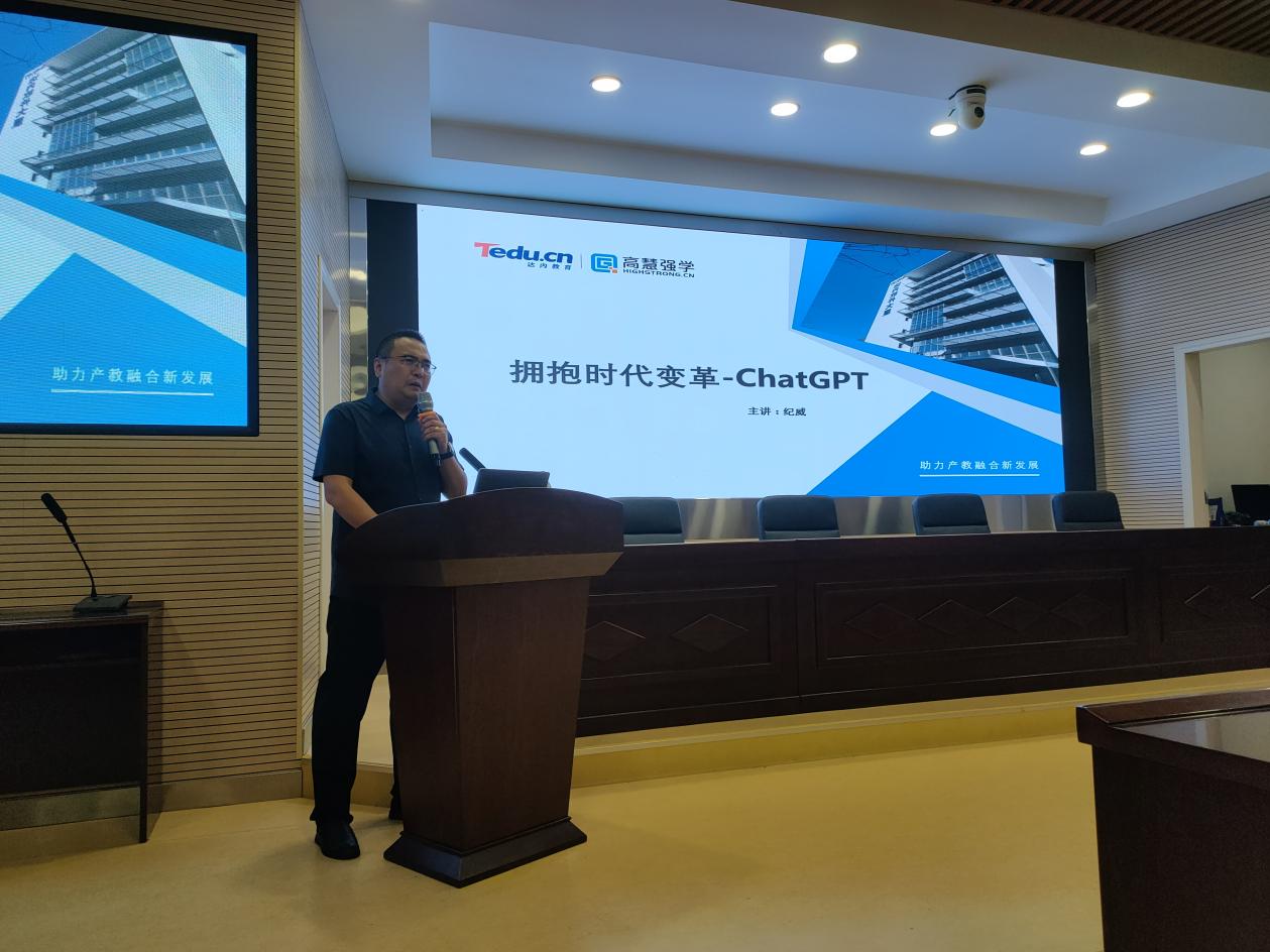 2025年新澳门原料网站
