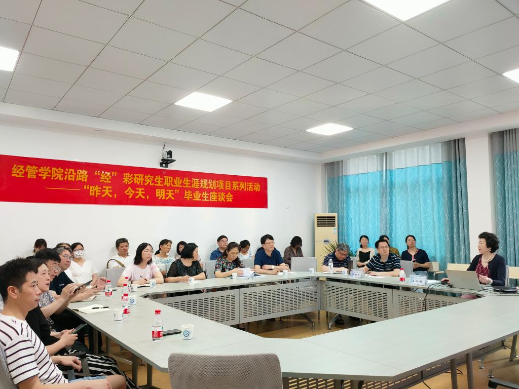 2025年新澳门原料网站