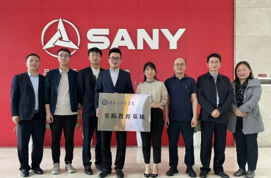 2025年新澳门原料网站