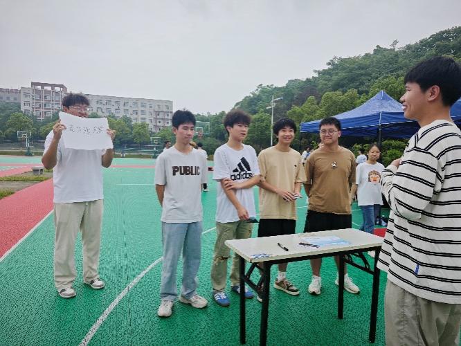 2025年新澳门原料网站