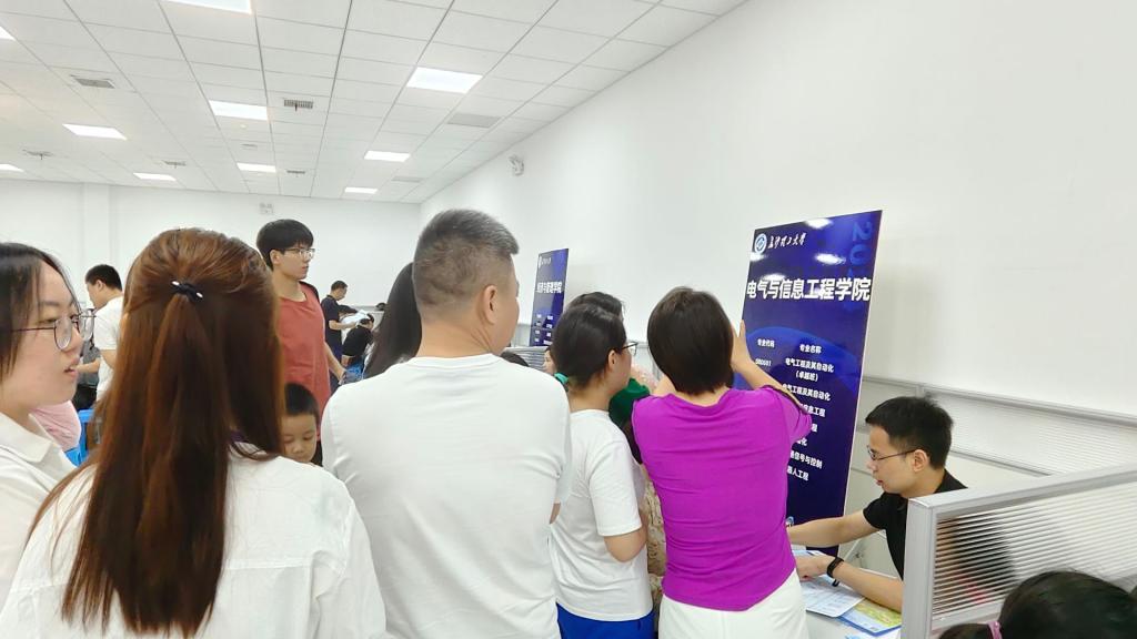 2025年新澳门原料网站