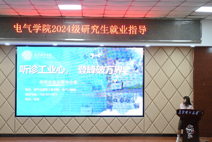 2025年新澳门原料网站