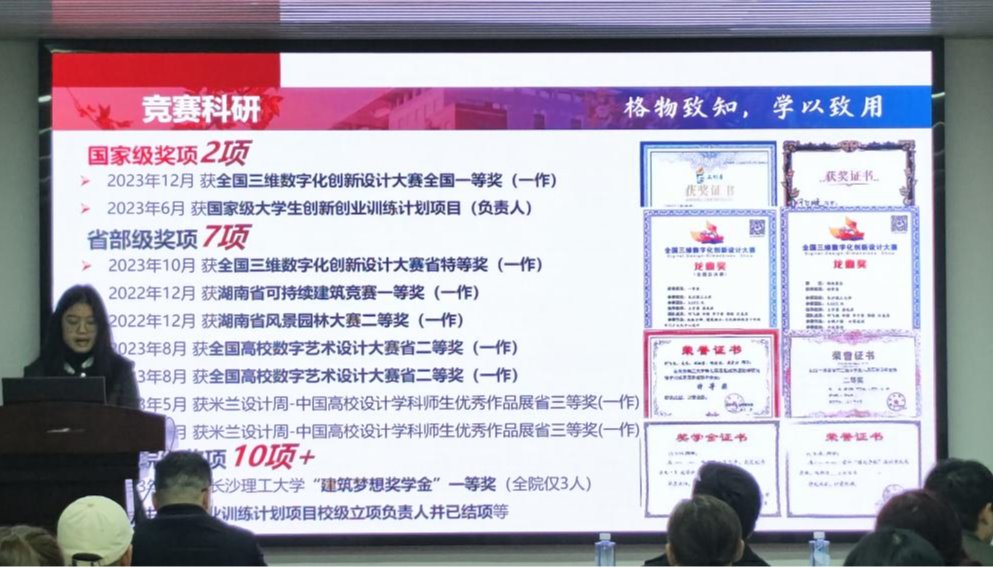 2025年新澳门原料网站