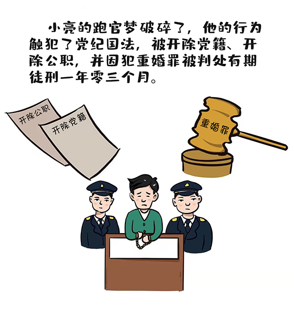 2025年新澳门原料网站