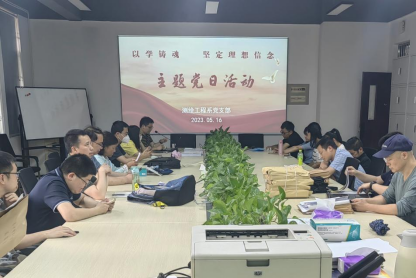 2025年新澳门原料网站