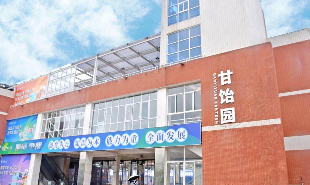2025年新澳门原料网站