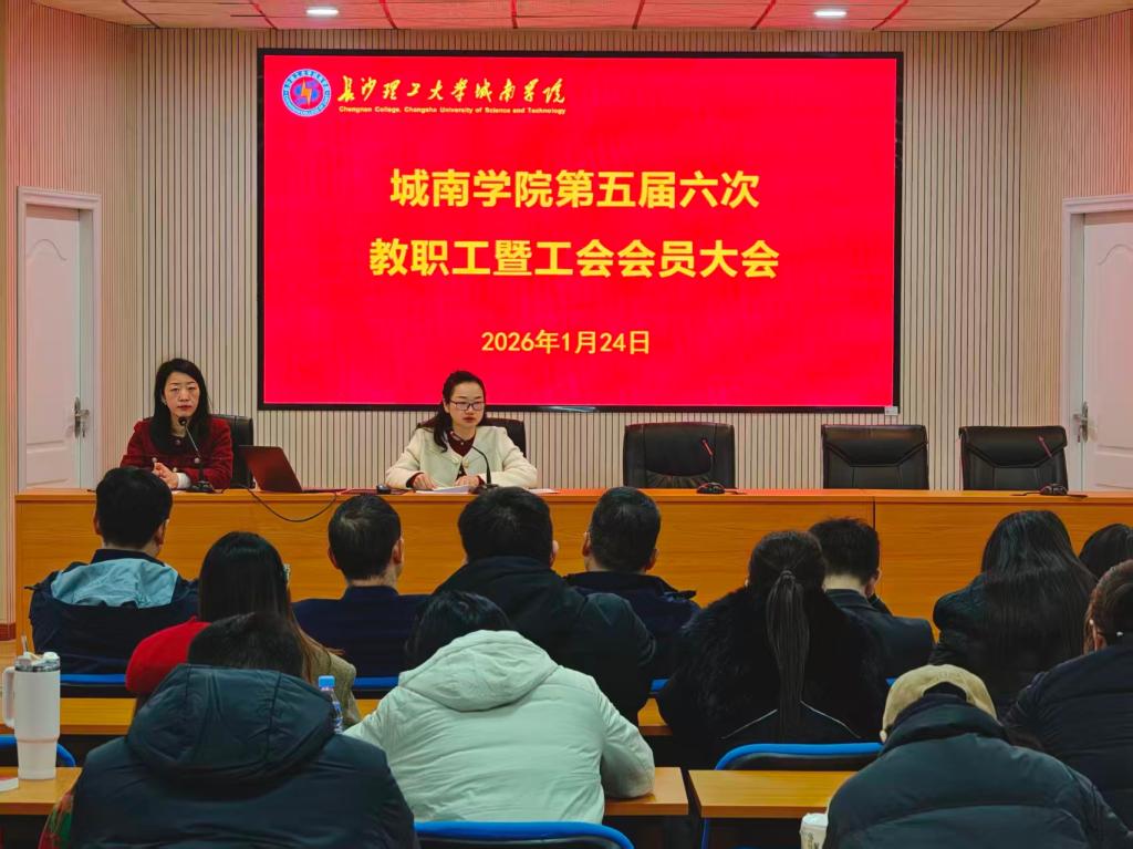 2025年新澳门原料网站