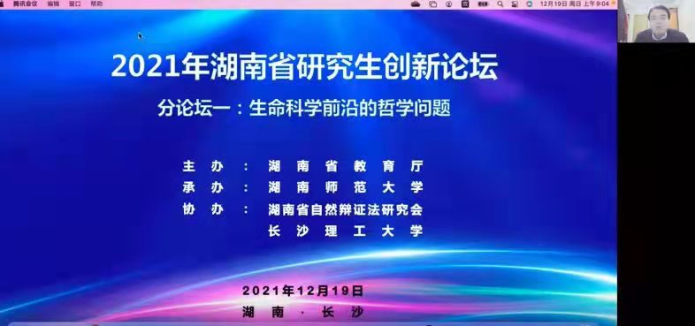 2025年新澳门原料网站