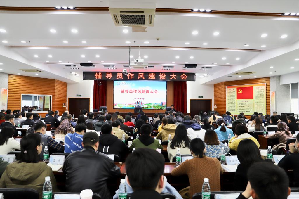 2025年新澳门原料网站