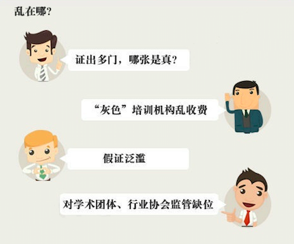 2025年新澳门原料网站