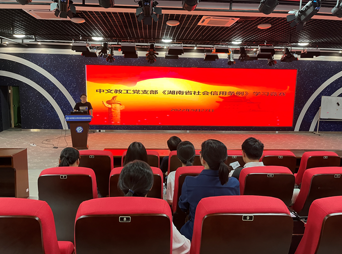 2025年新澳门原料网站
