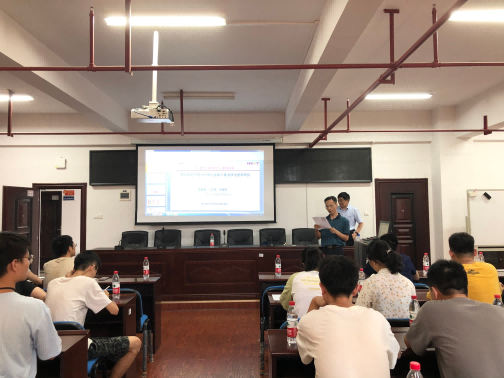 2025年新澳门原料网站